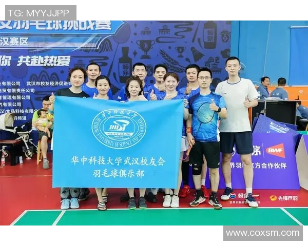 数据分析：武汉羽毛球队的耐力表现