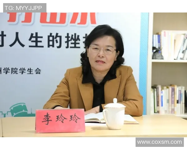 对话杨娜：谈滑板生涯